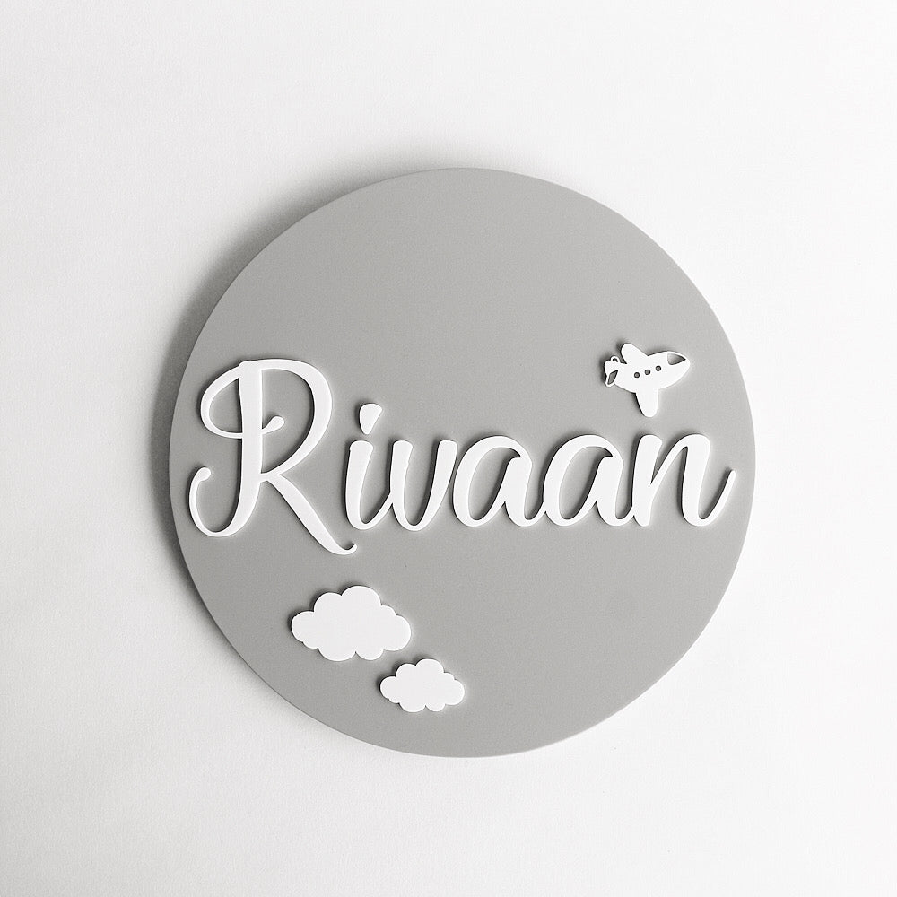 Name Sign - Cloud Theme