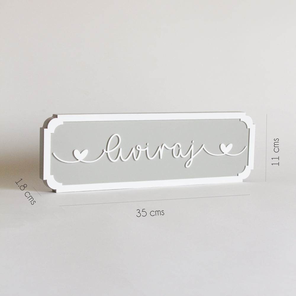 Name Plaque Cursive - Single Name