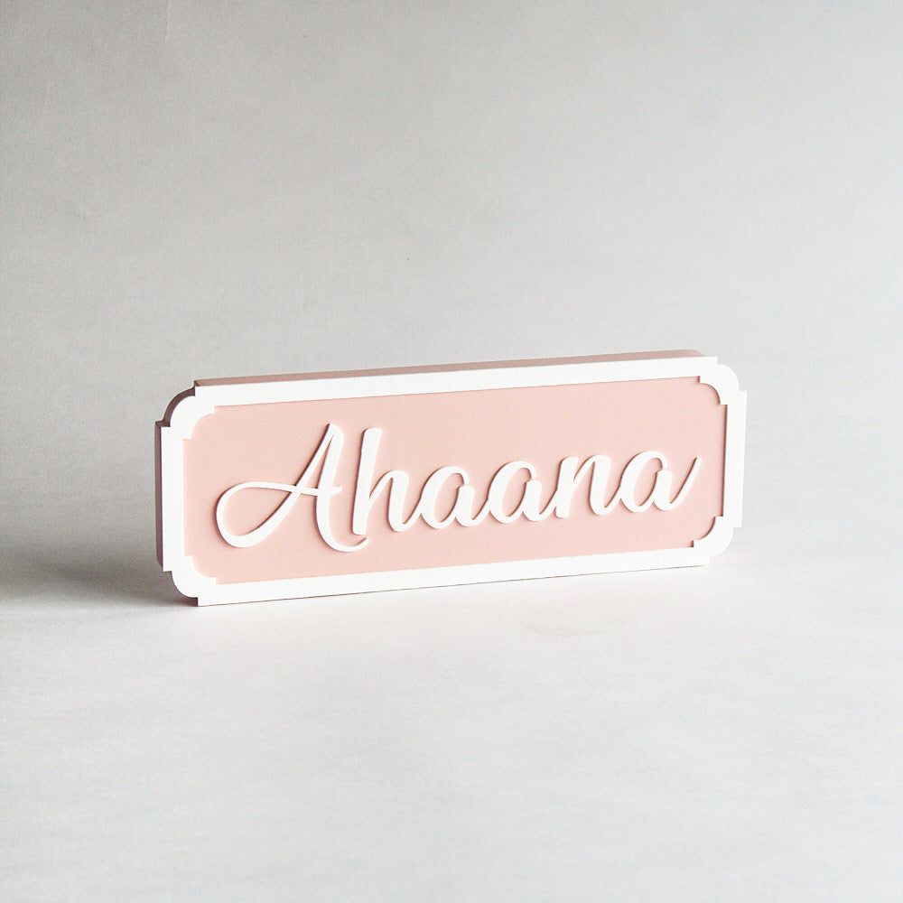 Name Plaque - Fancy