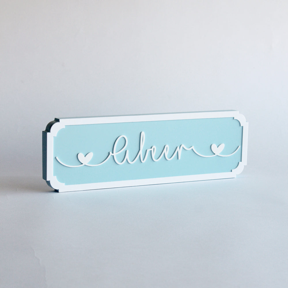 Name Plaque Cursive - Single Name