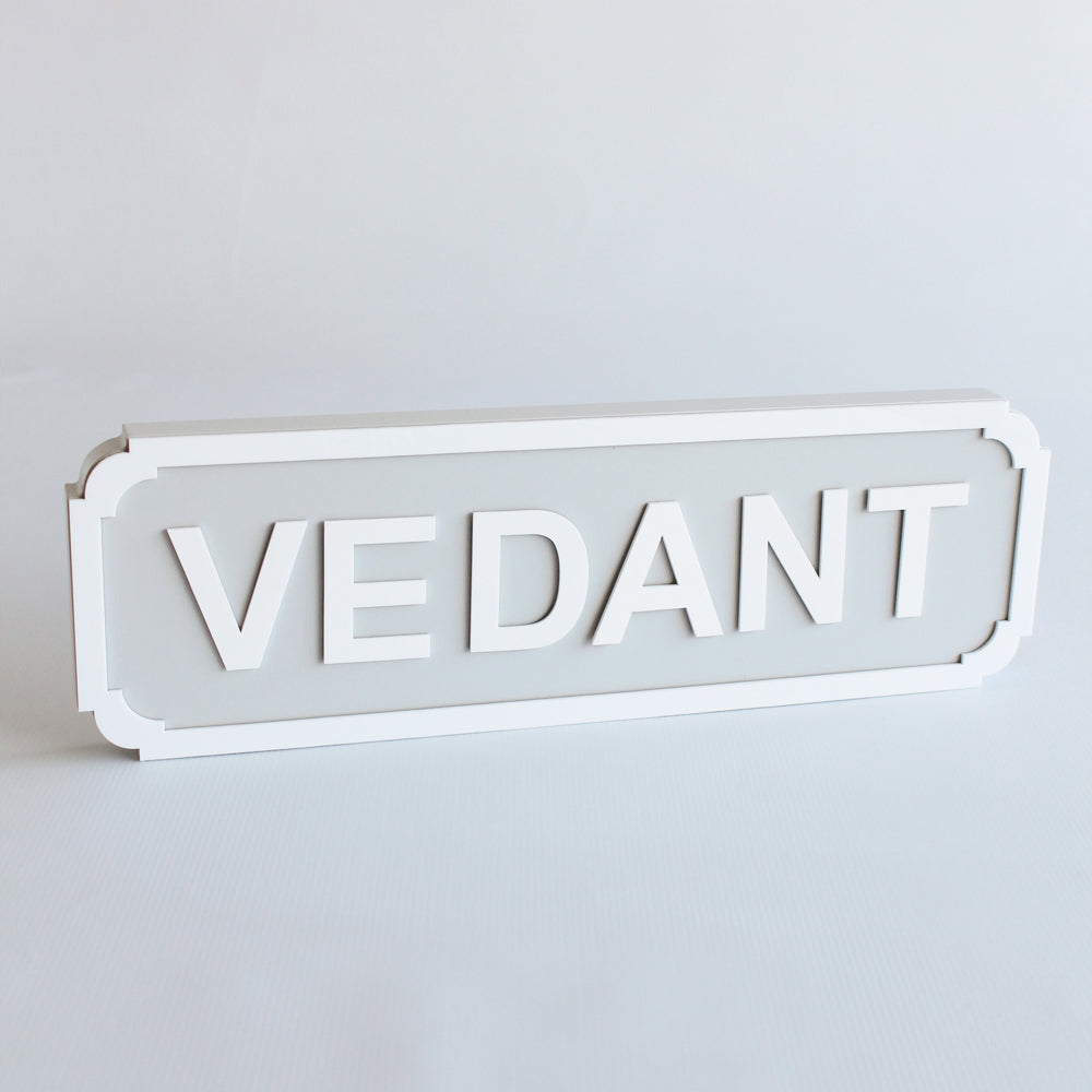 Name Plaque - 6 and 7 Letters