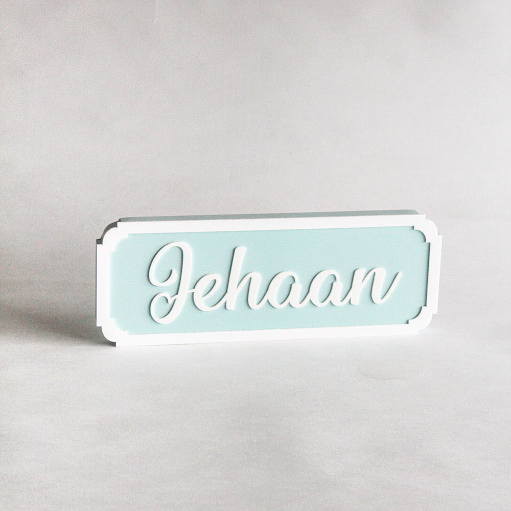 Name Plaque - Fancy