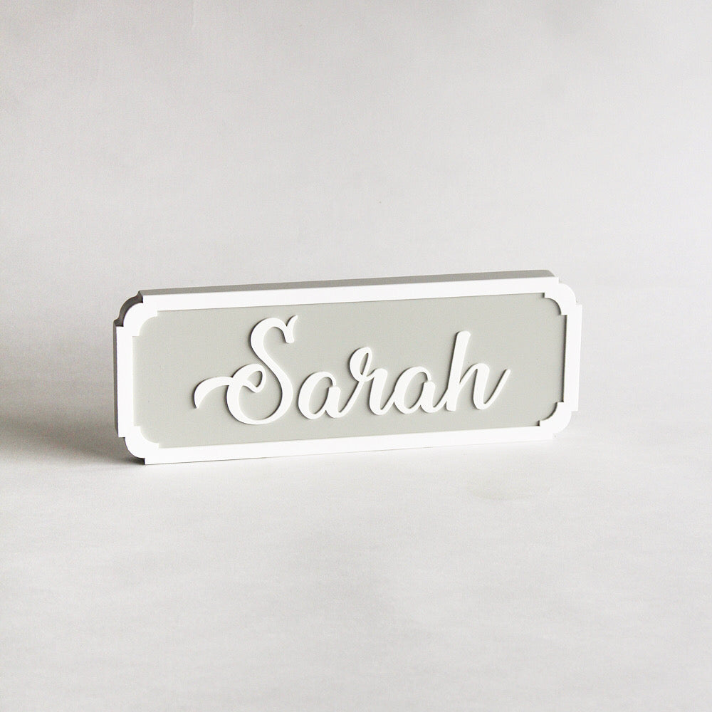 Name Plaque - Fancy
