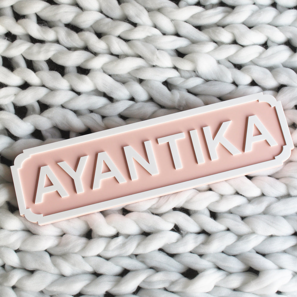 Name Plaque - 8 and 9 Letters