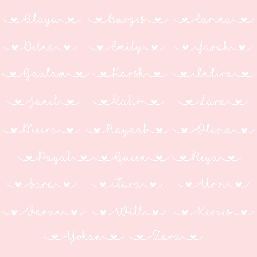 Name Plaque Cursive - Single Name